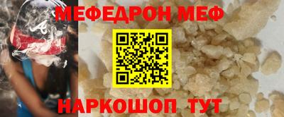 героин Бийск