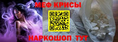 сатива Берёзовский
