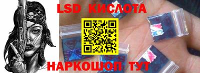прущая мука Беслан