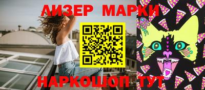 прущая мука Беслан
