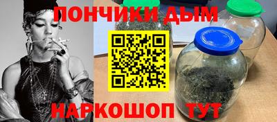 сатива Берёзовский