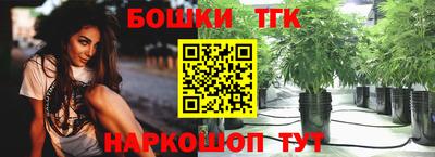прущая мука Беслан