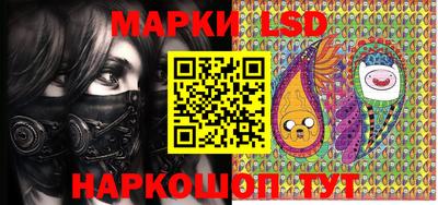 сатива Берёзовский