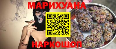 прущая мука Беслан