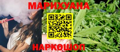 сатива Берёзовский