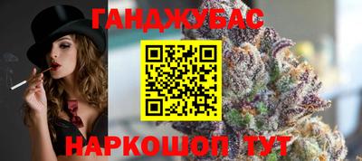 сатива Берёзовский