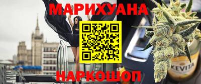 прущая мука Беслан