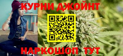 героин Бийск