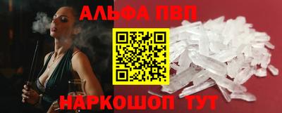 прущая мука Беслан