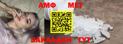 героин Бийск
