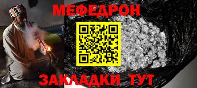 героин Бийск
