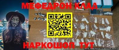 сатива Берёзовский