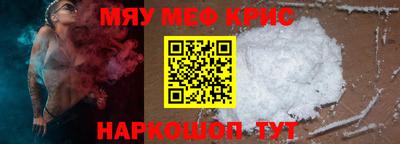 сатива Берёзовский